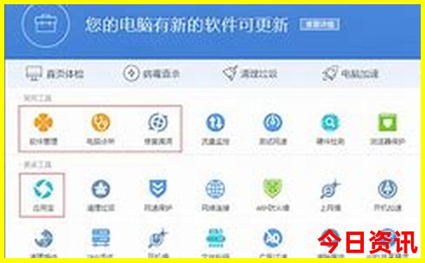 中国哪里最凉快适合避暑